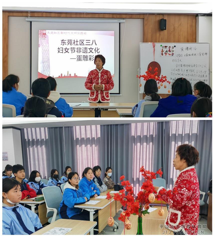 图片284.png