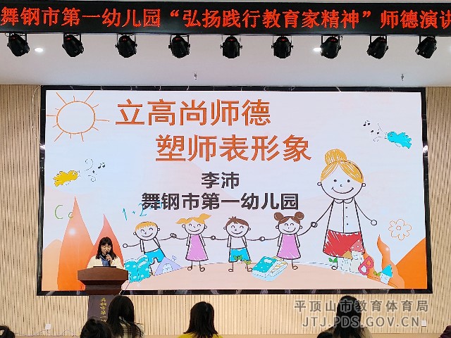 微信图片_20240319222017.jpg
