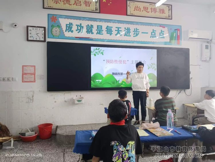 图片4.png