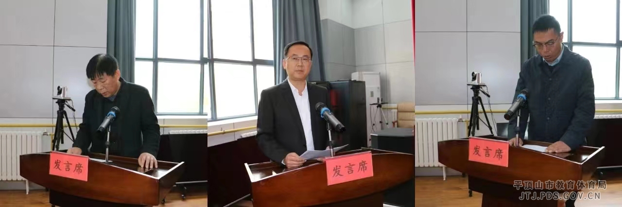 微信图片_20240407151139.jpg