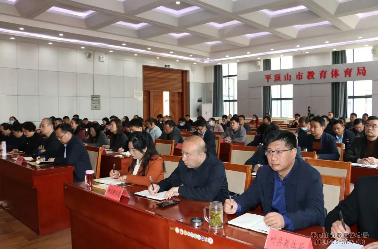 微信图片_20240407151143.jpg
