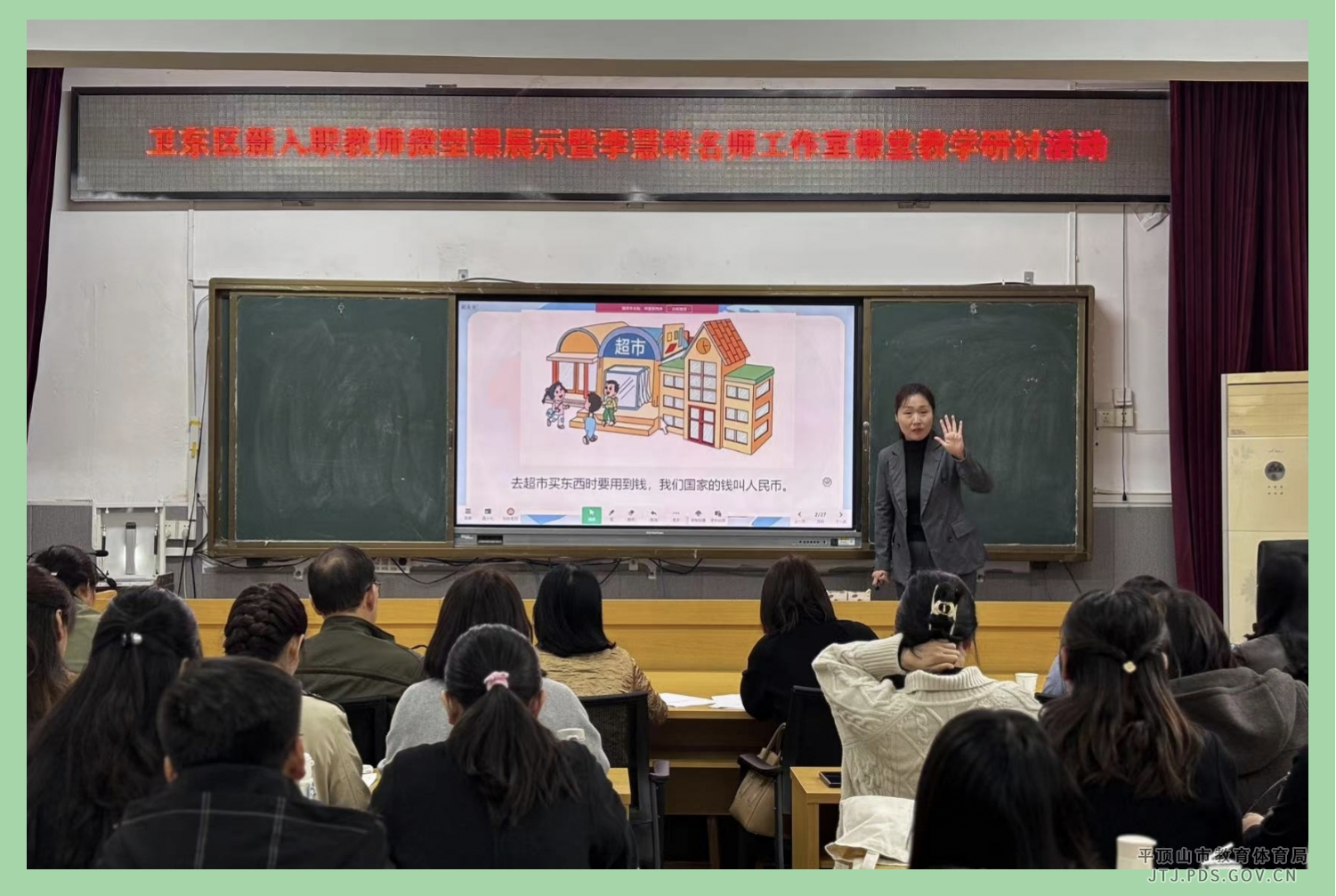图片4.png