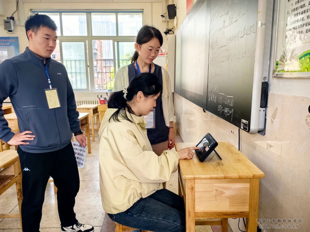 微信图片_20240417165225.jpg