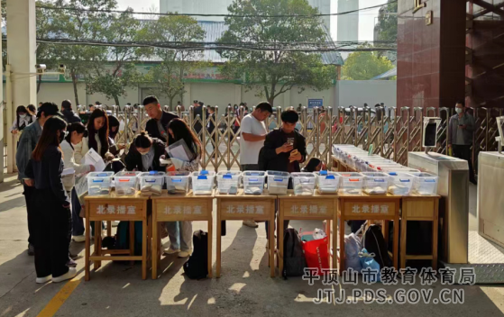 微信图片_20240417165216.png