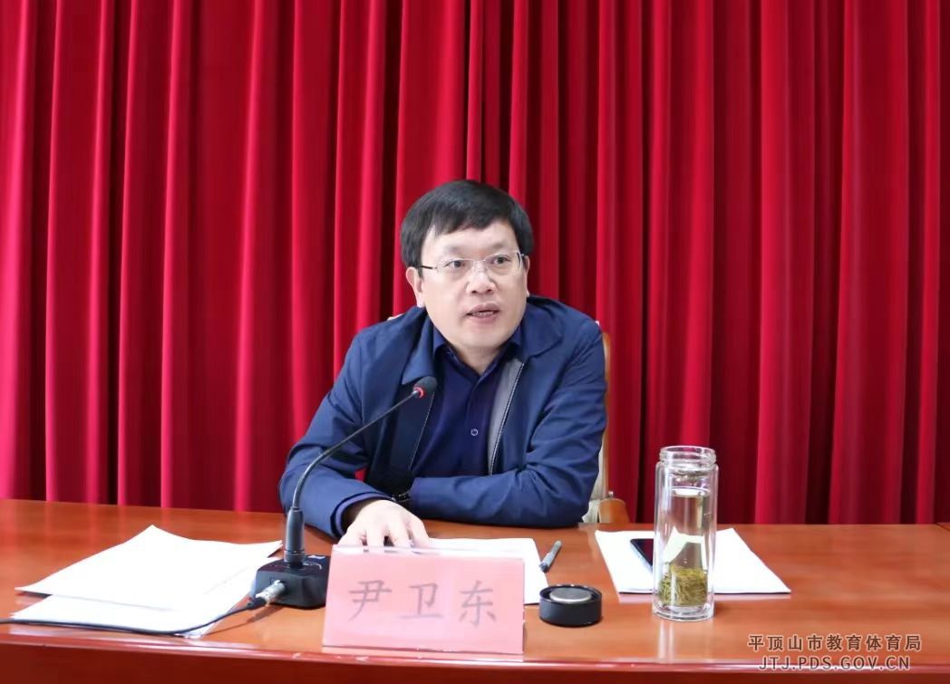微信图片_20240407151131.jpg