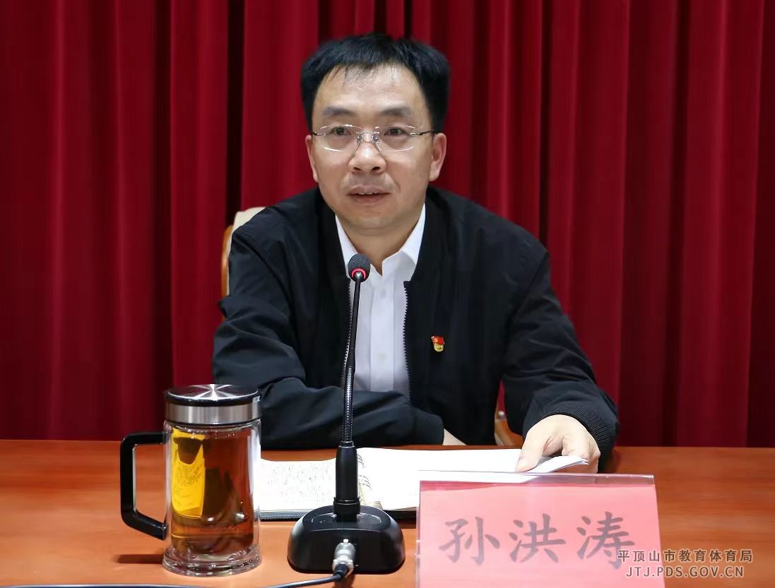 微信图片_20240417165552.jpg