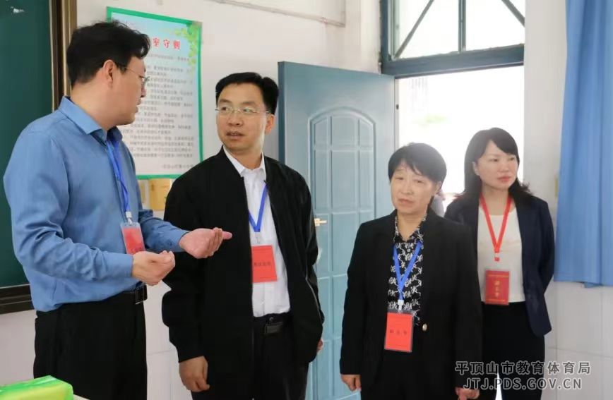 微信图片_20240417163333.jpg