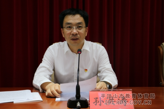 微信图片_20240429091640.png