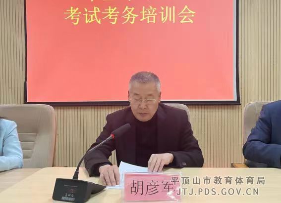 微信图片_20240410152254.jpg