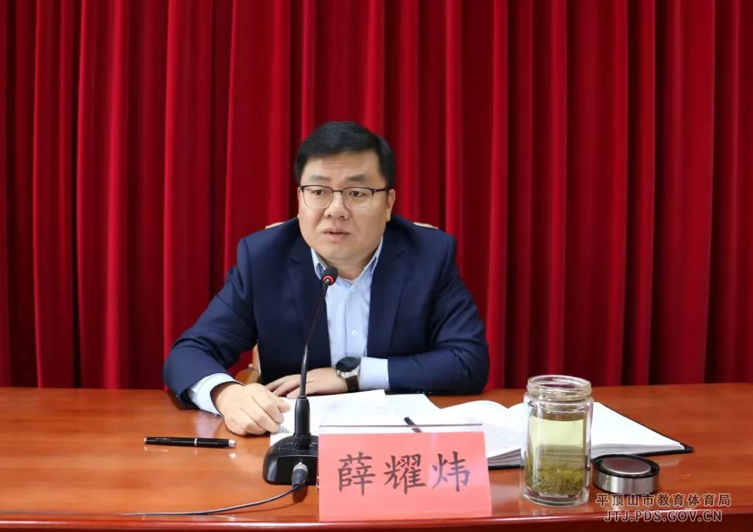 微信图片_20240407151135.jpg