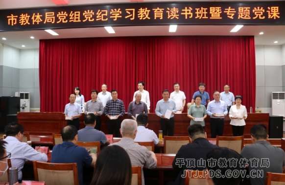微信图片_20240429091644.png