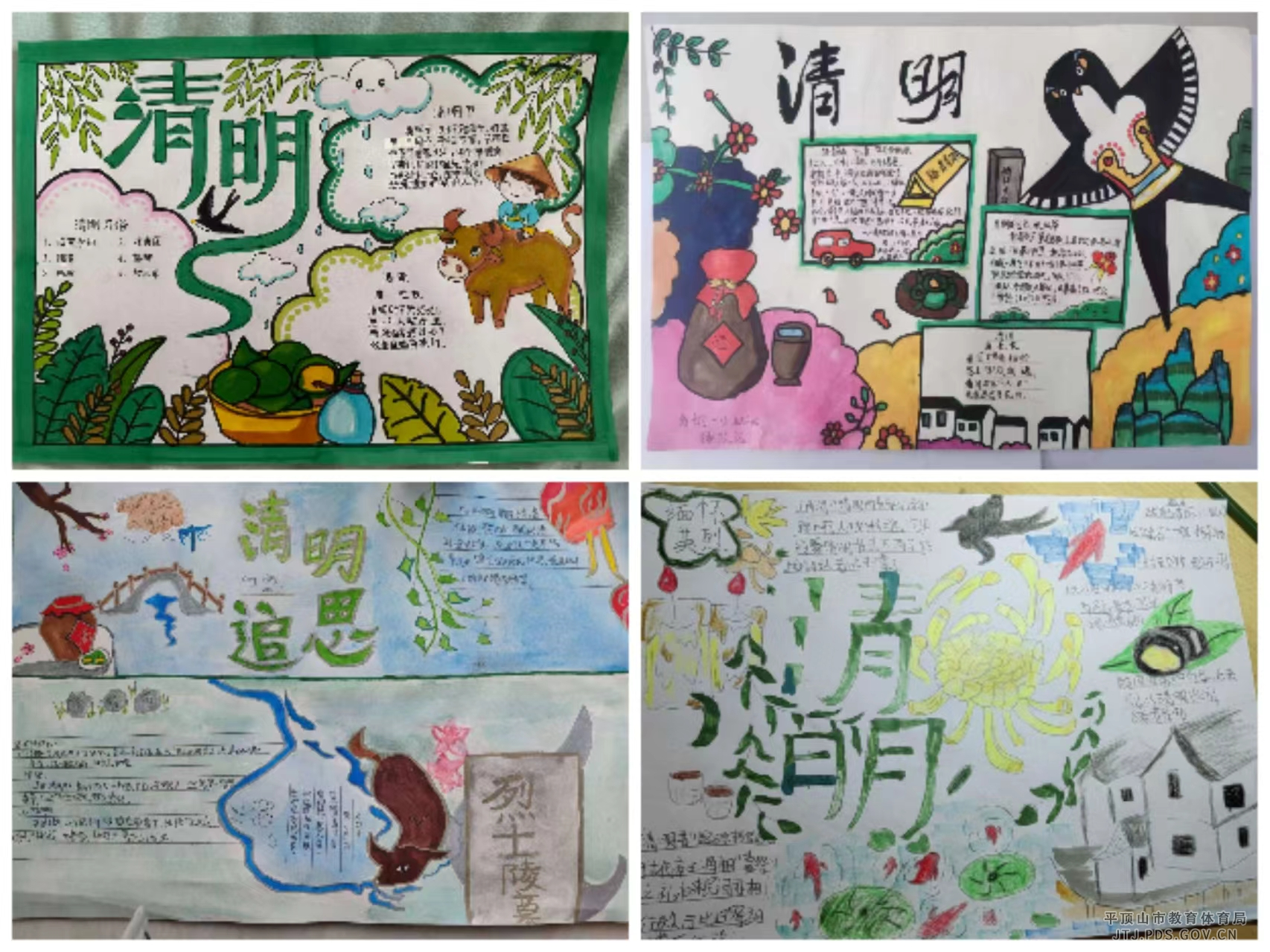 图片3.png