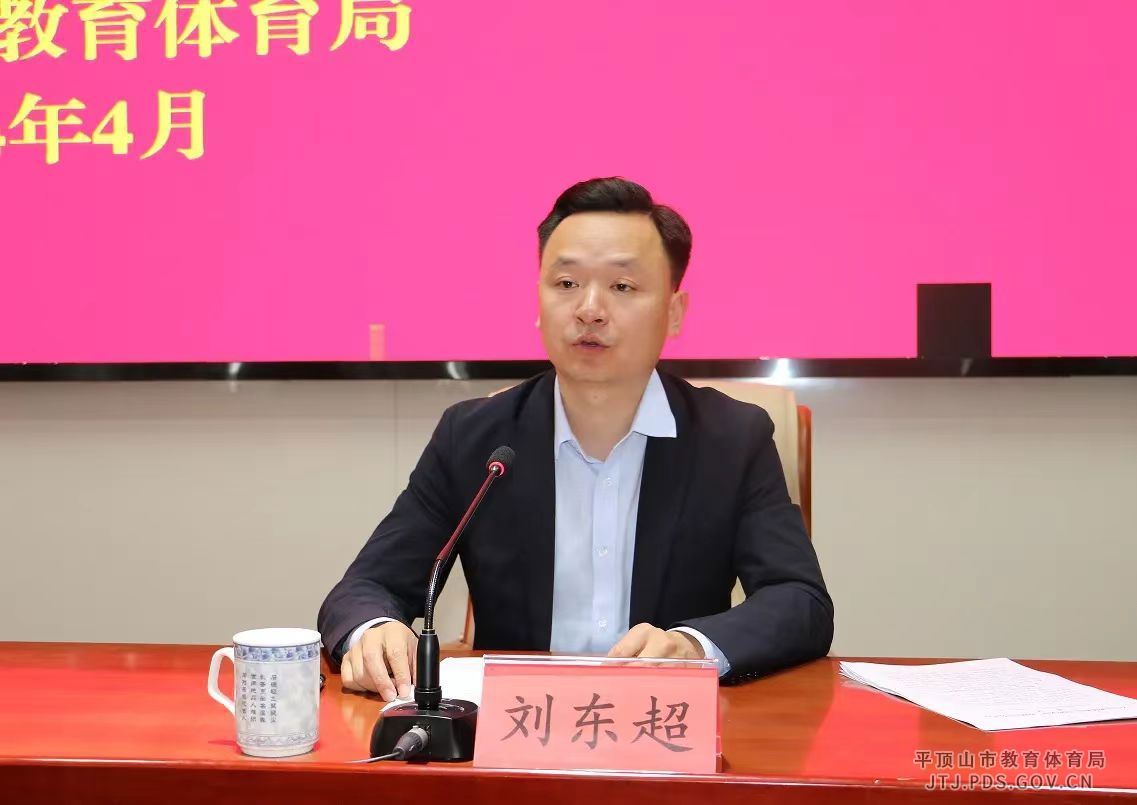 微信图片_20240417161612.jpg