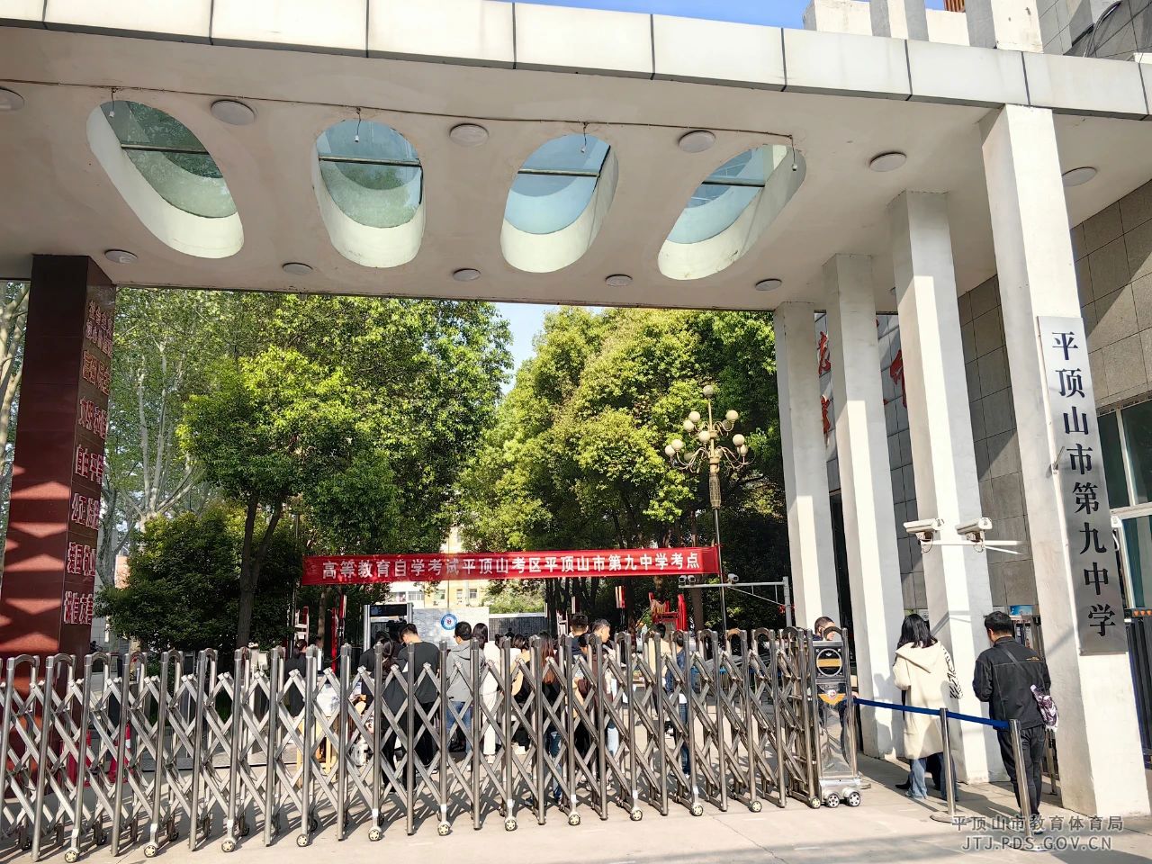 微信图片_20240417165140.jpg