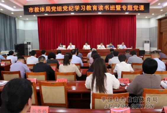 微信图片_20240429091636.png