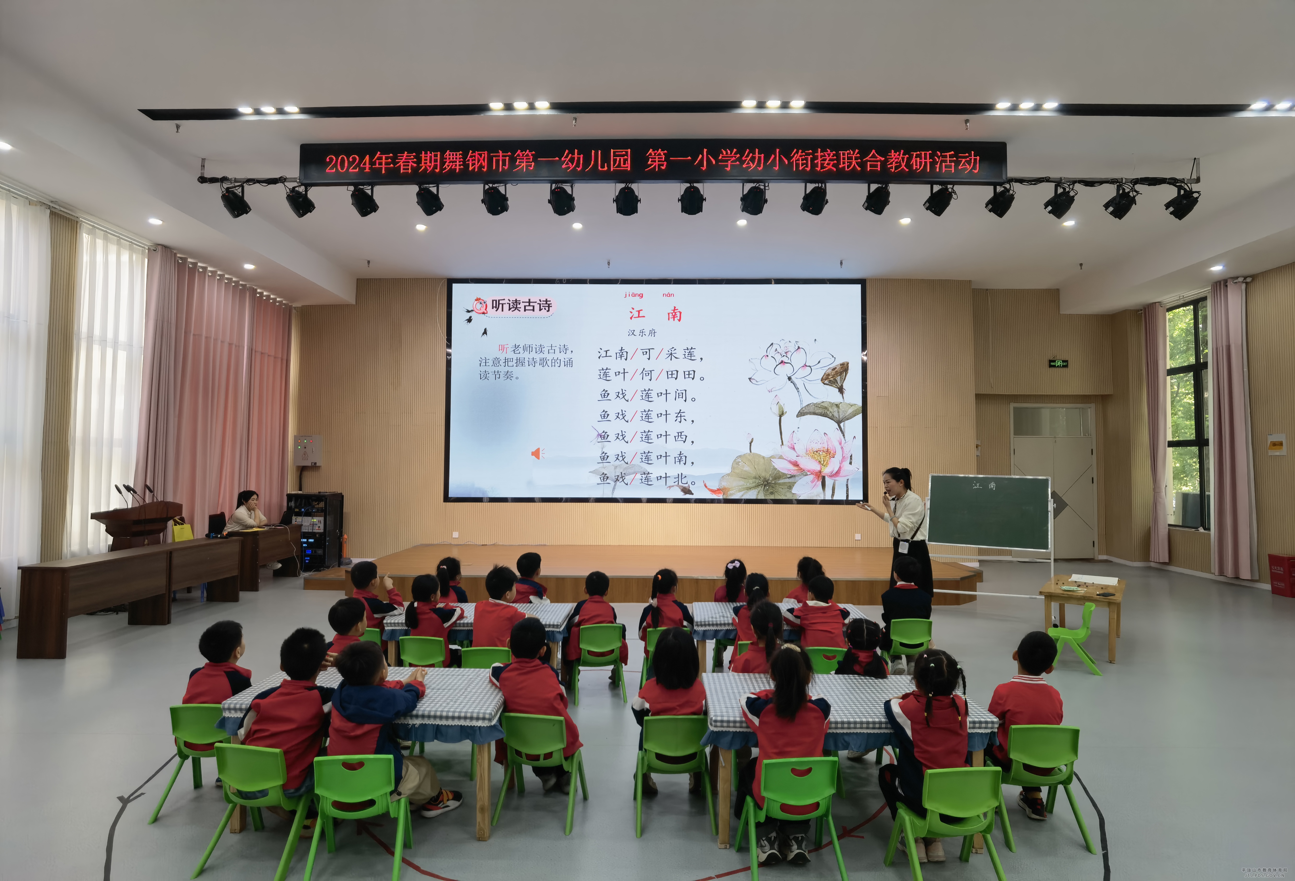 微信图片_20240424171337.jpg