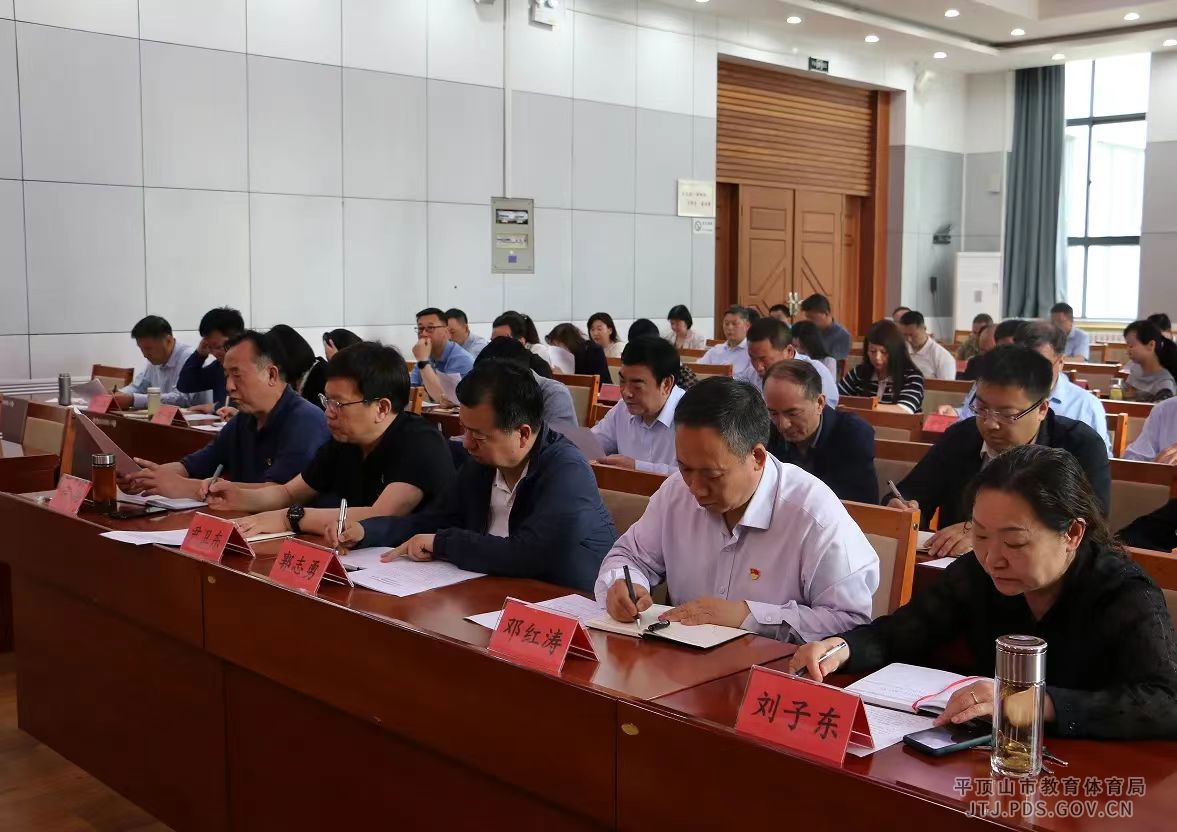 微信图片_20240417165555.jpg