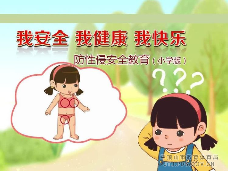 图片5.png