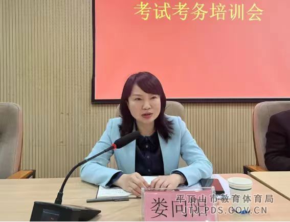 微信图片_20240410152258.jpg