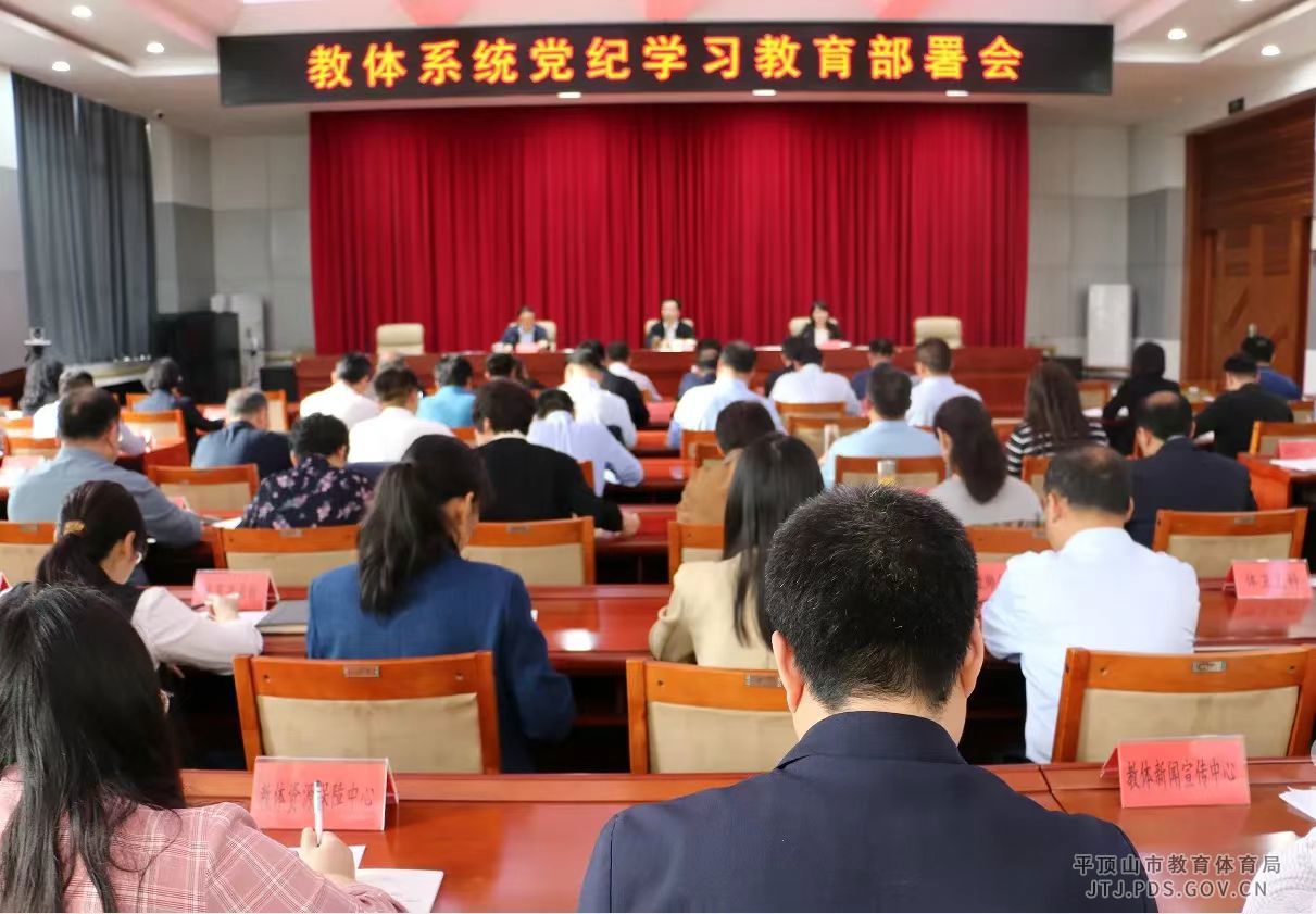 微信图片_20240417165549.jpg