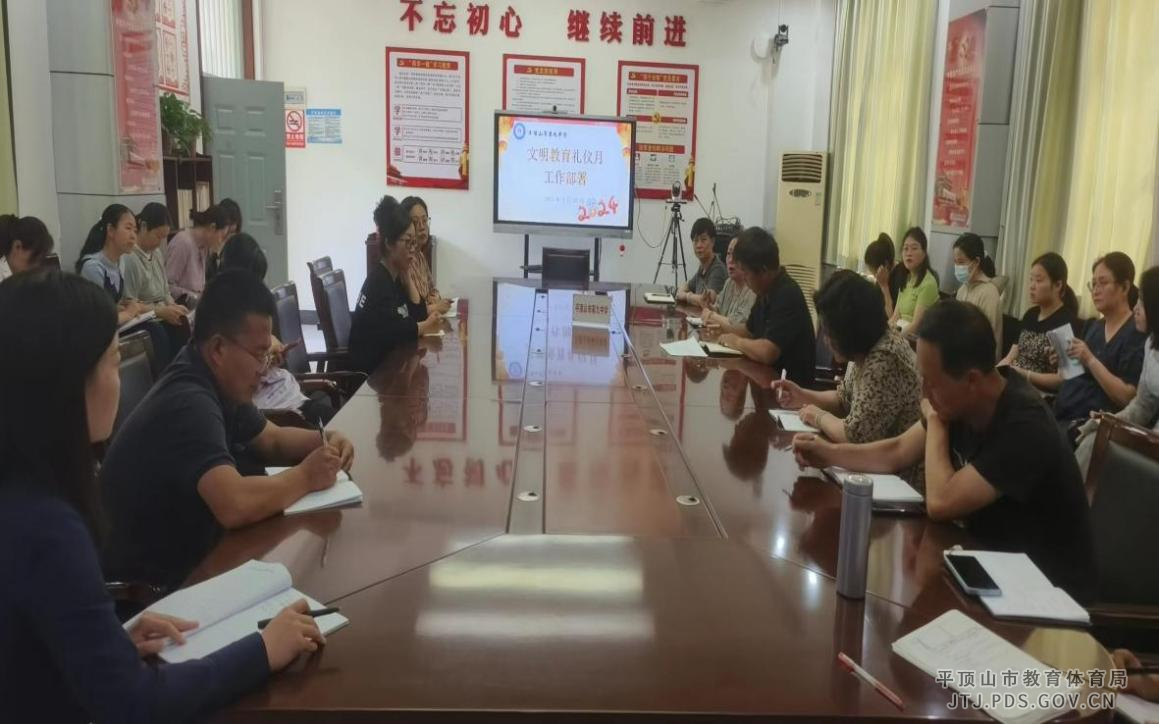 图片6.png 图片6.png