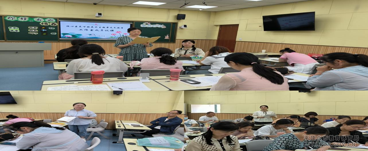 图片5.png 图片5.png