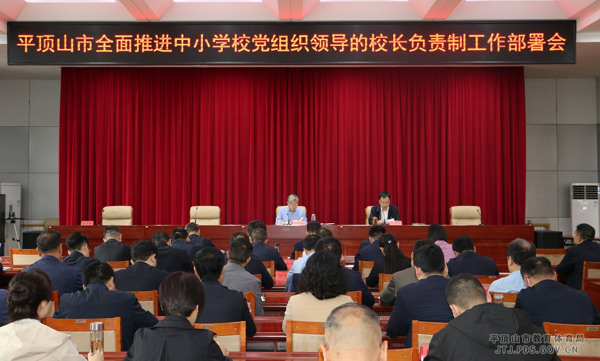 微信图片_20240507105313.png