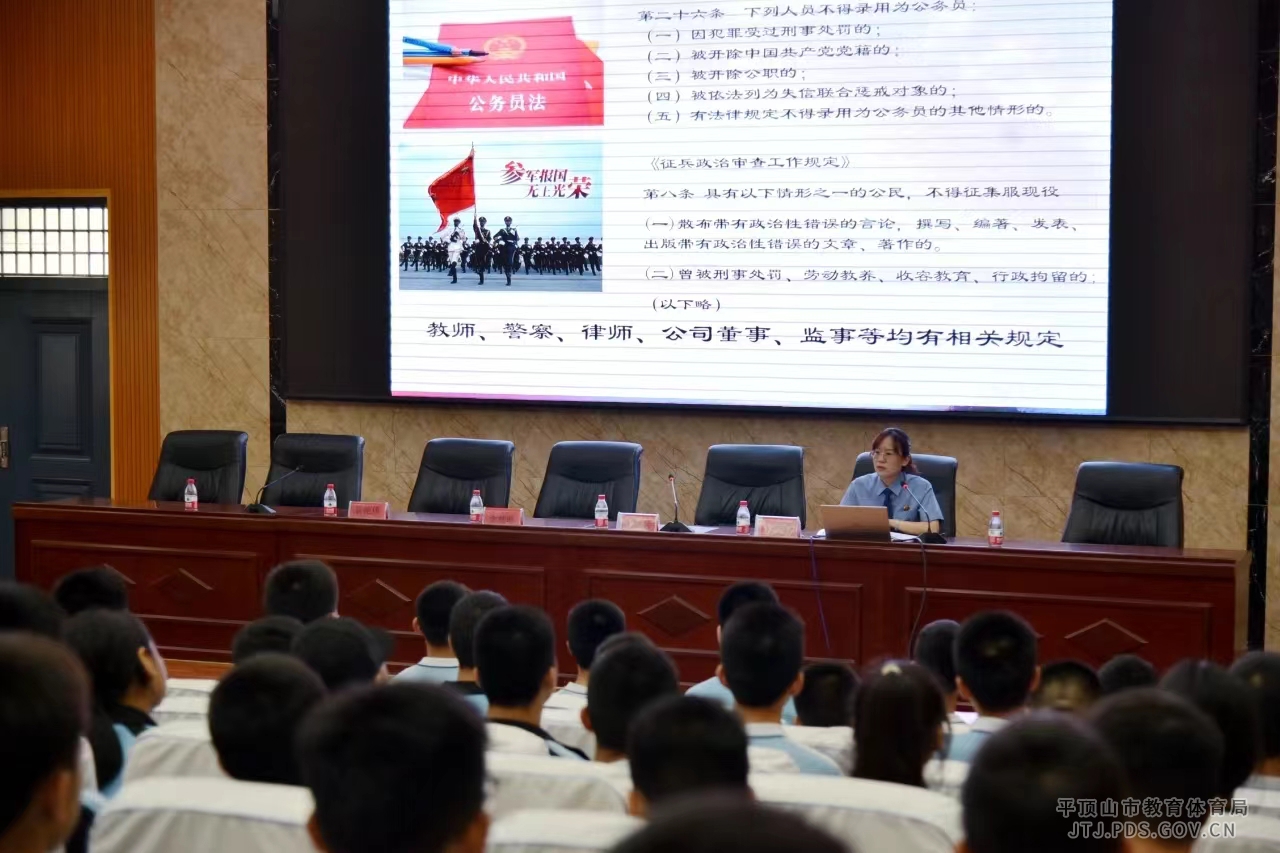 微信图片_20240529155310.jpg