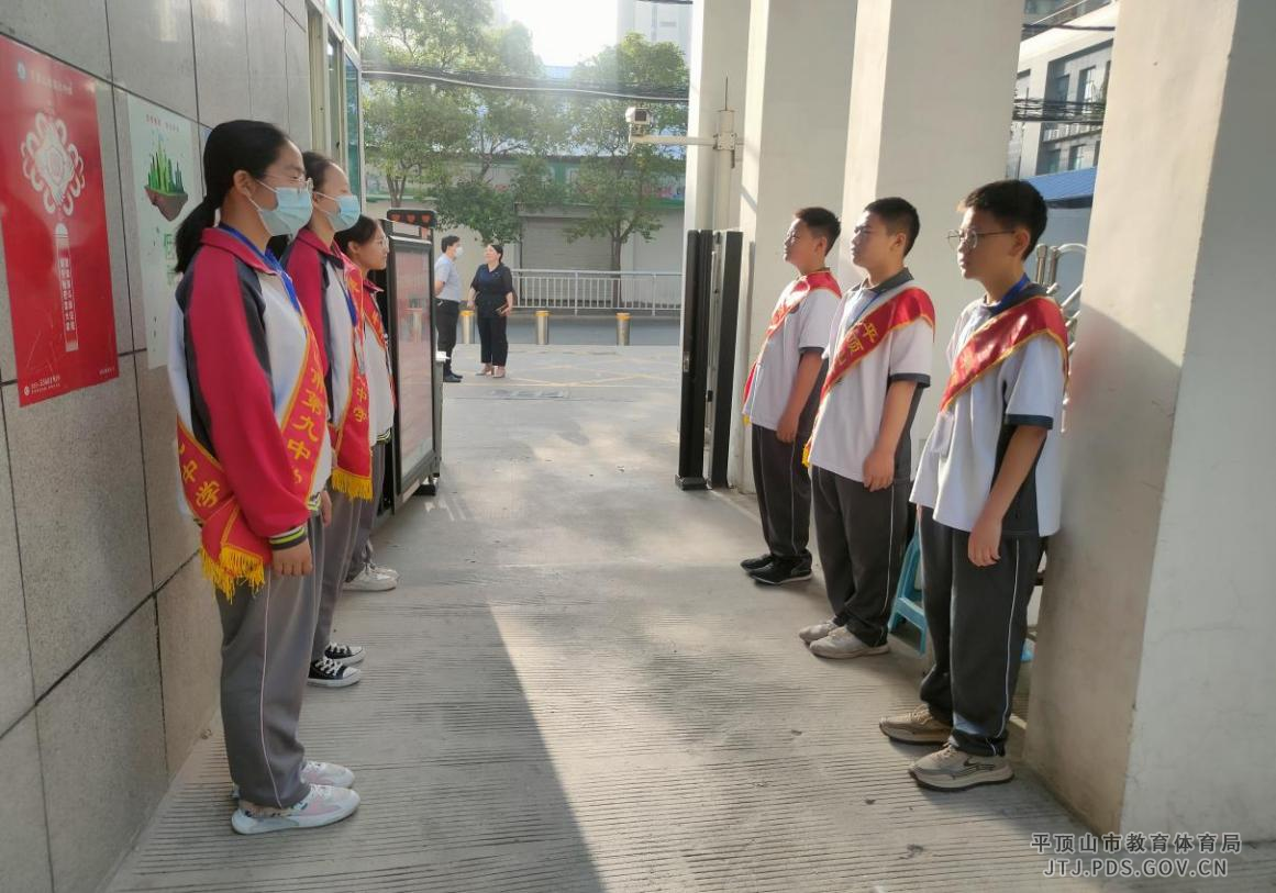 图片9.png 图片9.png