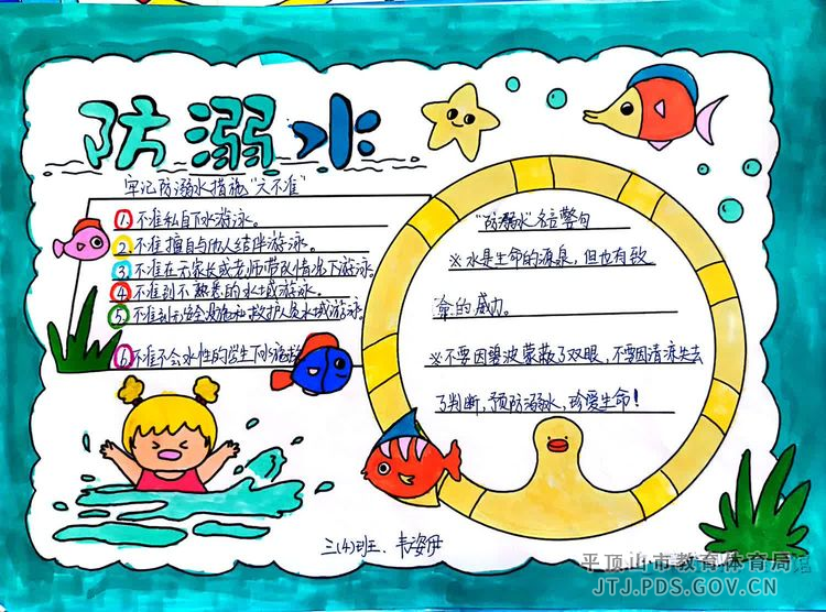 图片6.png