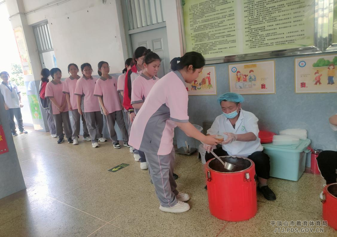 图片8.png 图片8.png