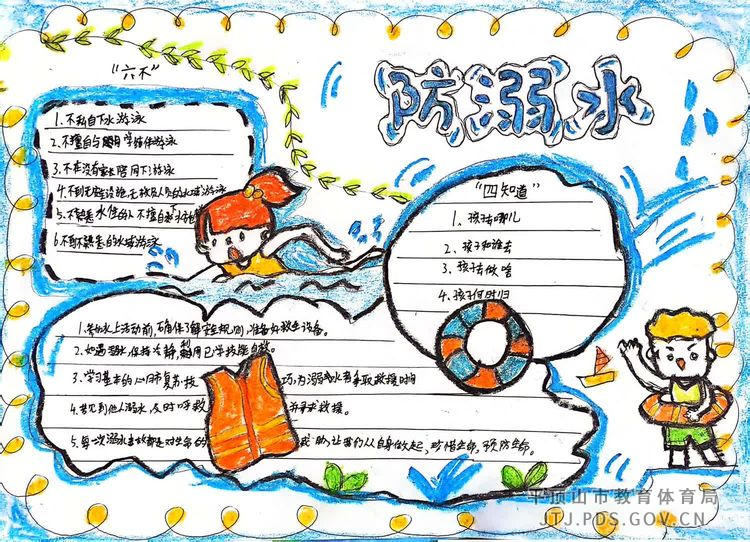 图片7.png