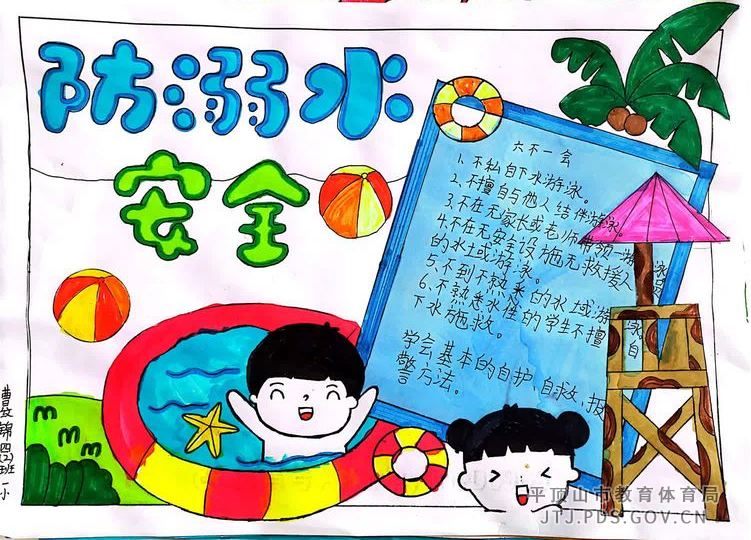 图片5.png