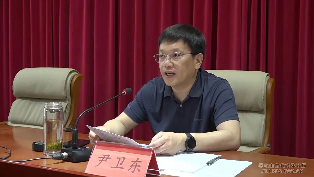 微信图片_20240531111325.jpg