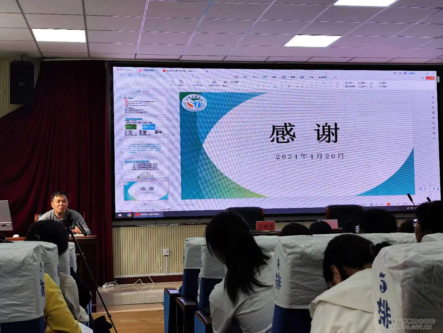 图片3.png