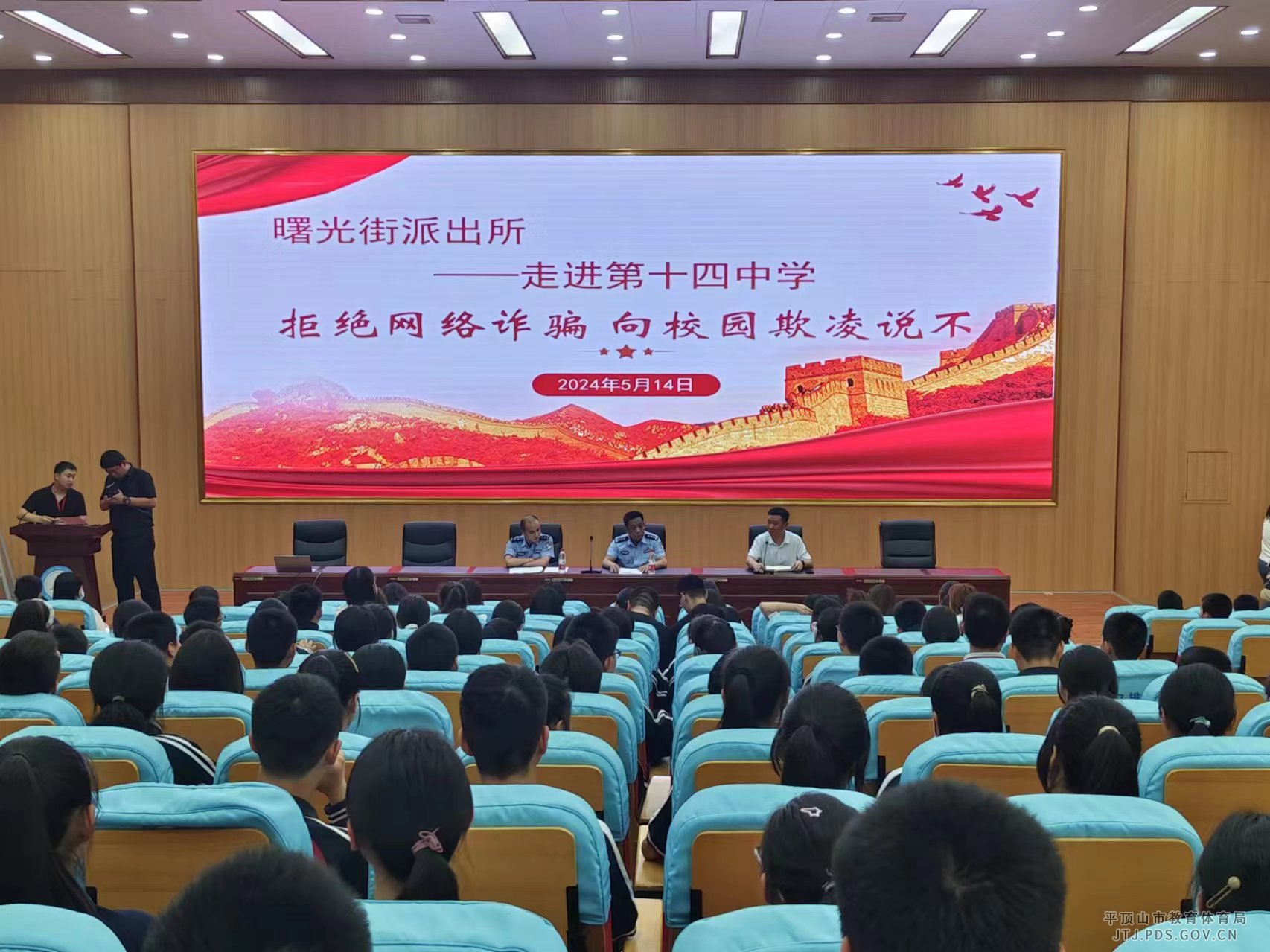 c2652d1e7dd139d103ed6046808d087.jpg