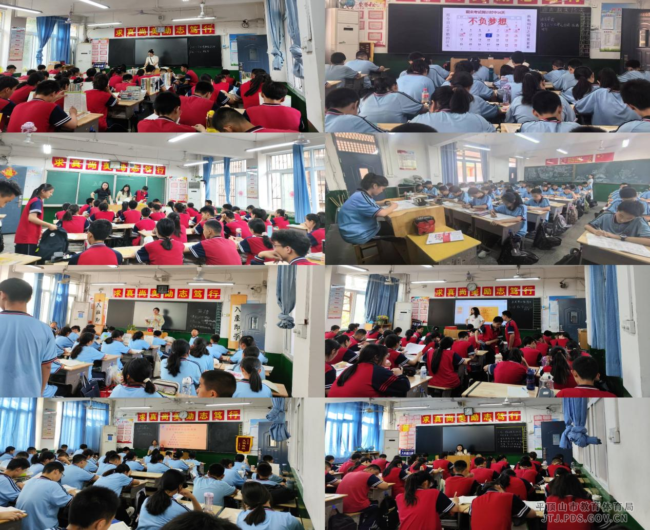 图片6.png