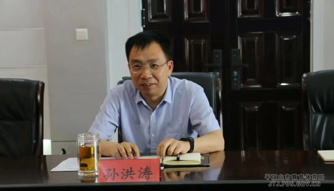 微信图片_20240606151158.jpg
