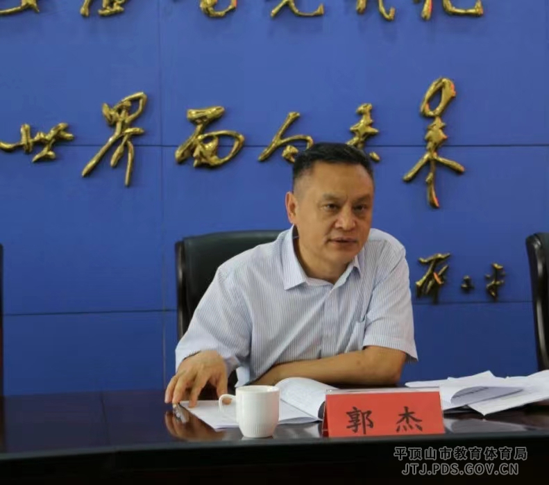 微信图片_20240606151154.jpg