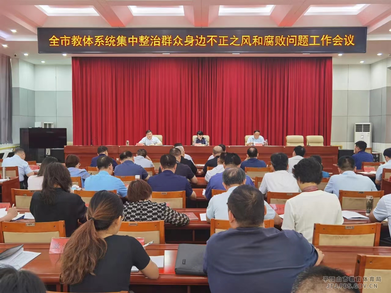 微信图片_20240603094100.jpg