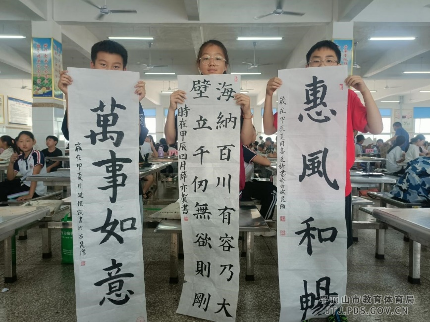 图片5.png