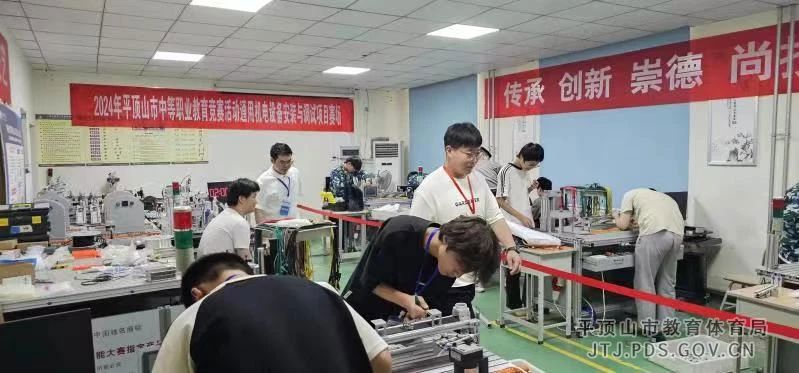微信图片_20240605100911.jpg