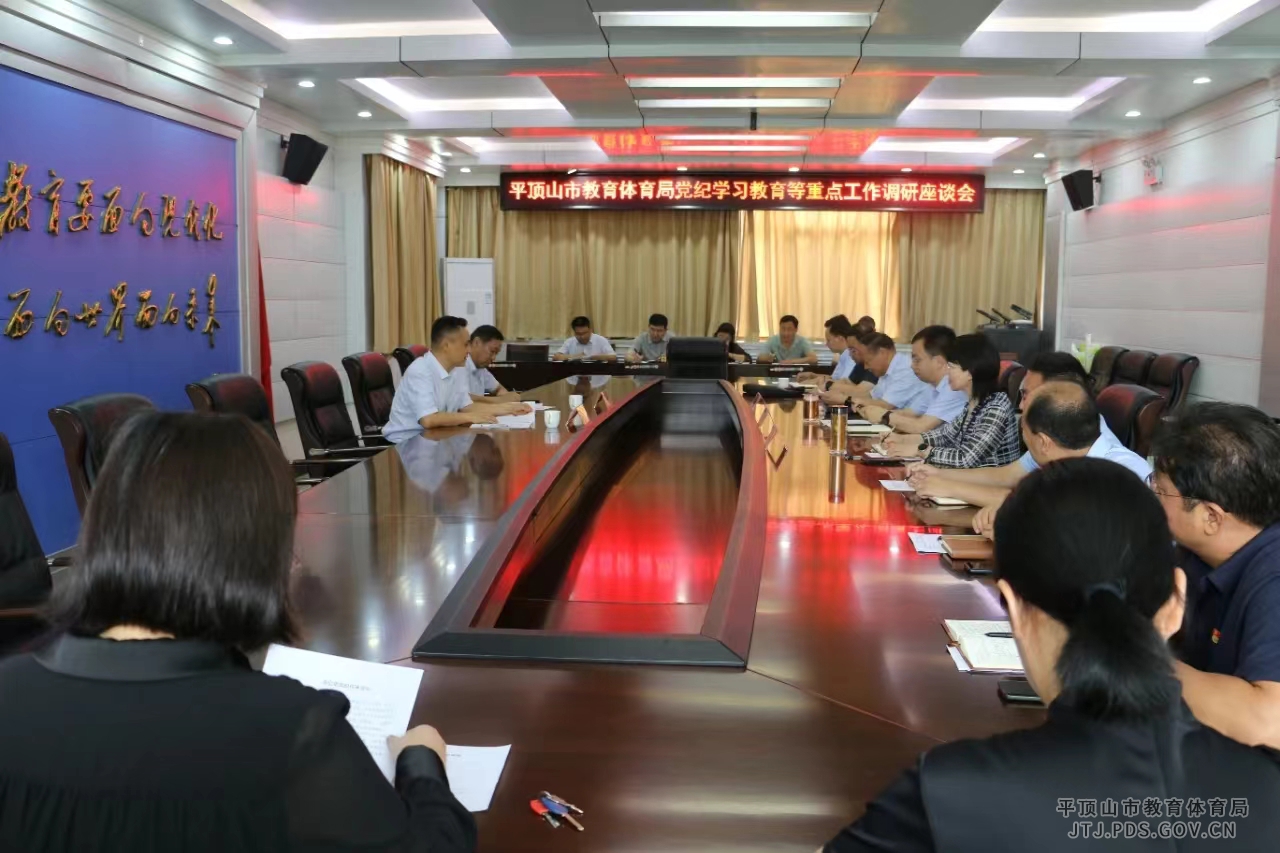 微信图片_20240606151141.jpg