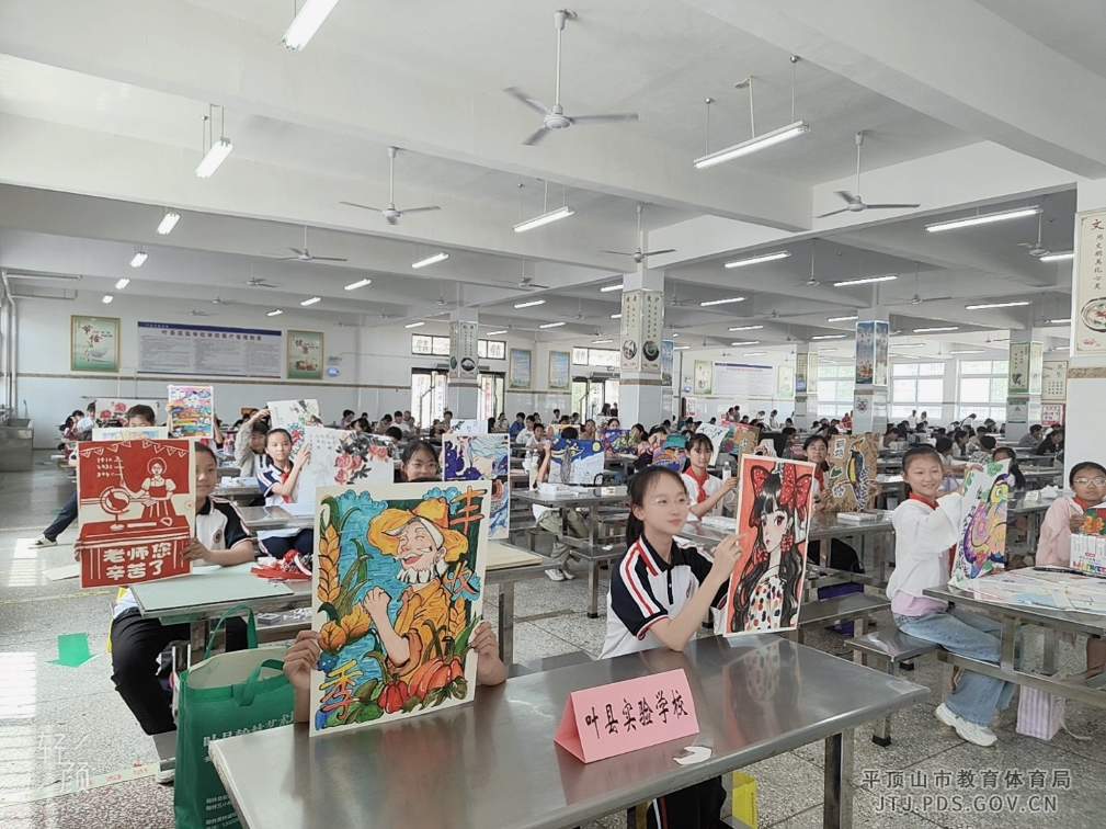 图片6.png
