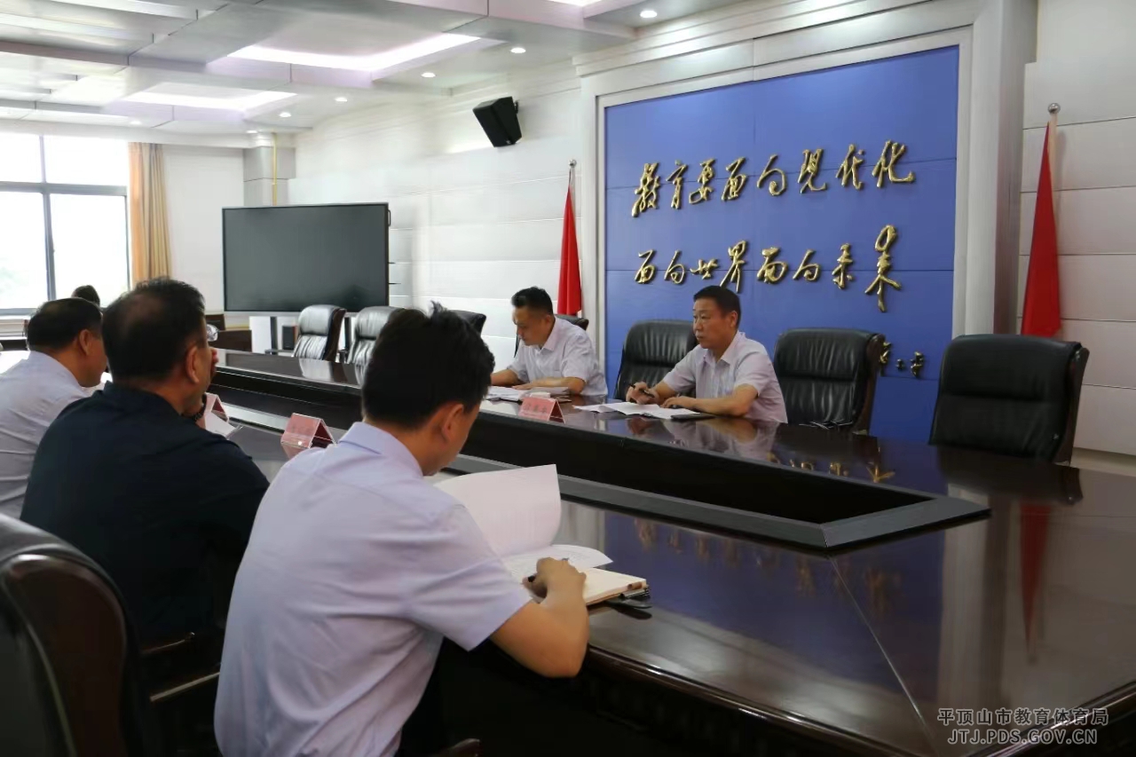 微信图片_20240606151145.jpg