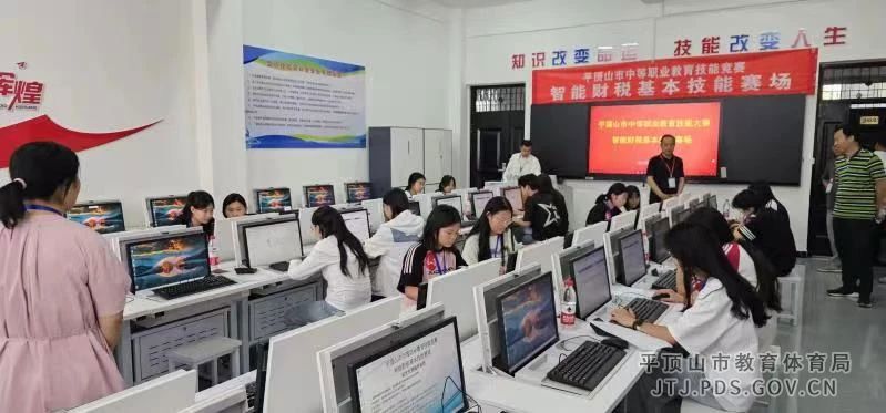 微信图片_20240605100908.jpg