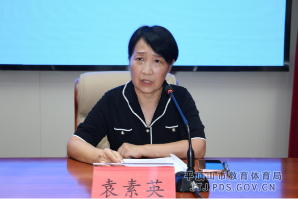 微信图片_20240826094039.png