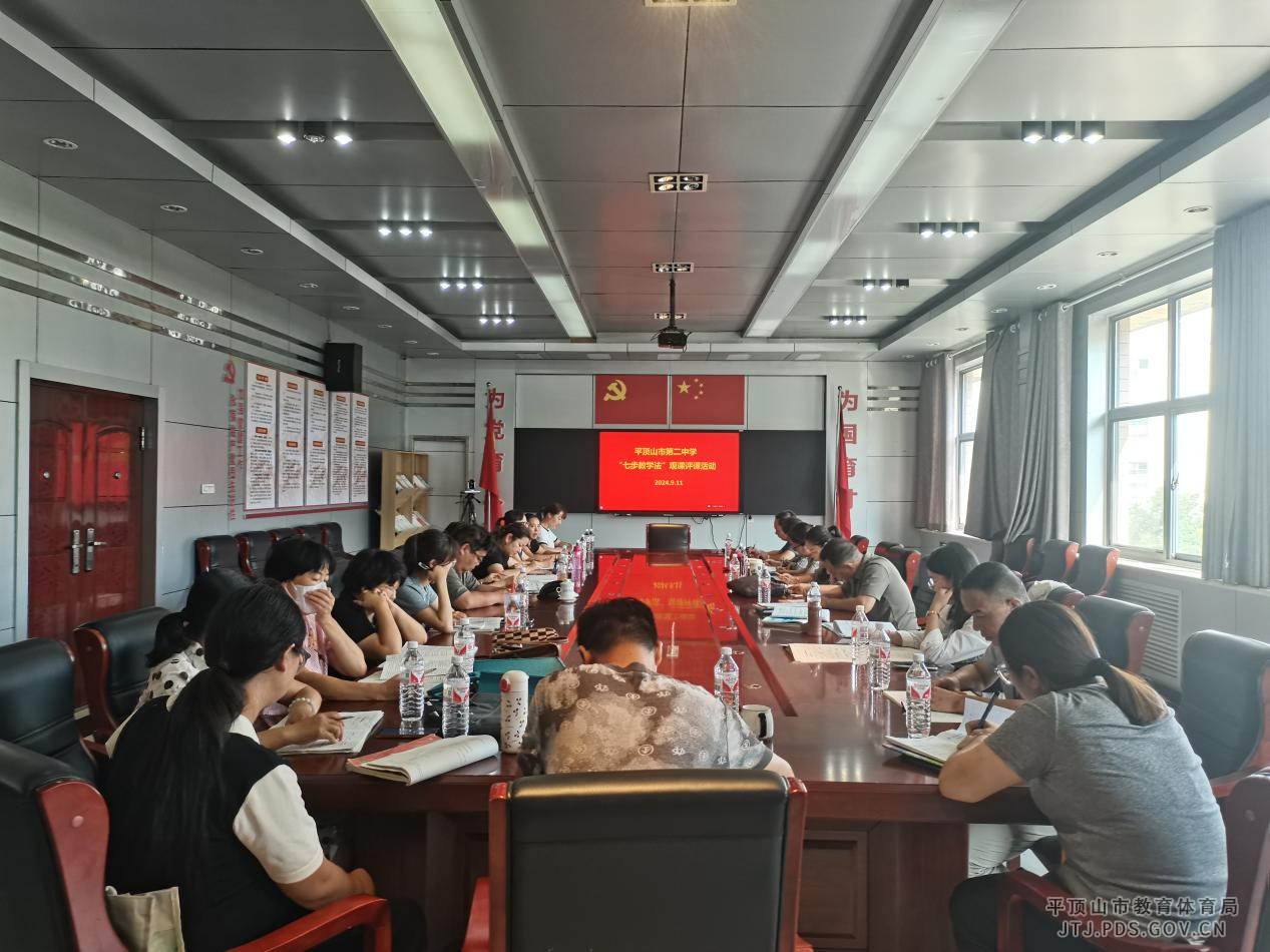 图片 4.png