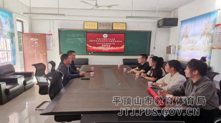 金秋送教促交流 深耕共研行致远----市四十六中学开展春风行动对口支教活动128.png