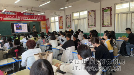 金秋送教促交流 深耕共研行致远----市四十六中学开展春风行动对口支教活动462.png